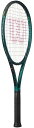 【6日までポイントアップ】 ウイルソン Wilson テニス BLADE 98S V9 硬式ラケット フレームのみ WR152411U3