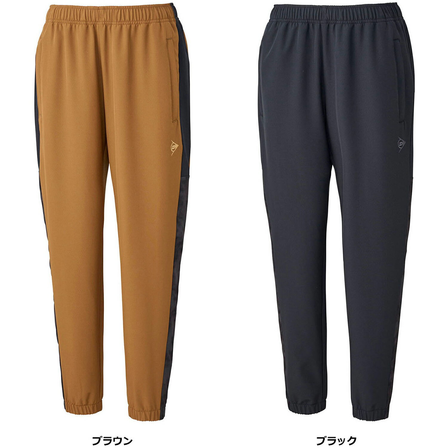 25ϥݥ15ܡ å DUNLOP ƥ˥ TRACK PANTS DAF5481W
