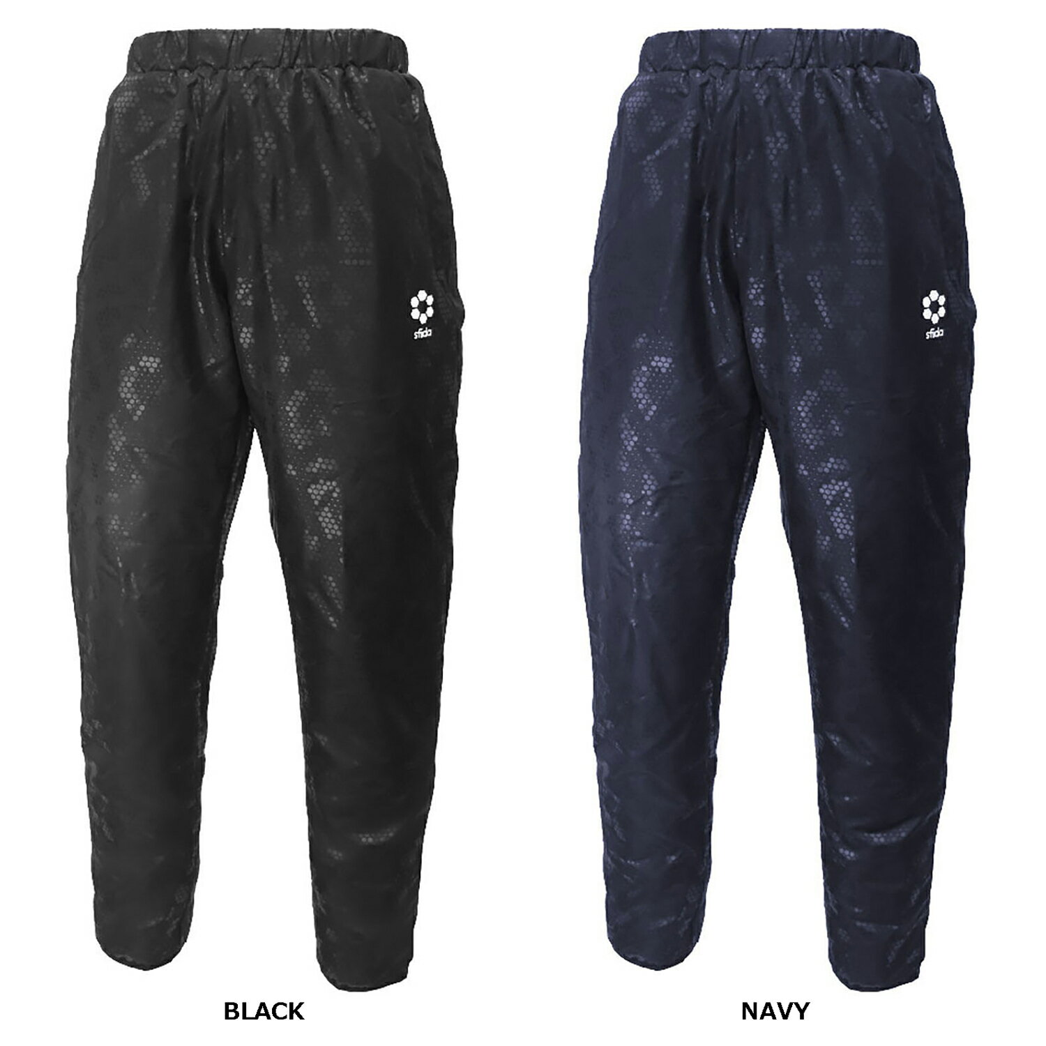 【30日・1日はポイント10倍】 スフィーダ sfida フットサル BPパデッドパンツ フットサル ウェア SA-22..