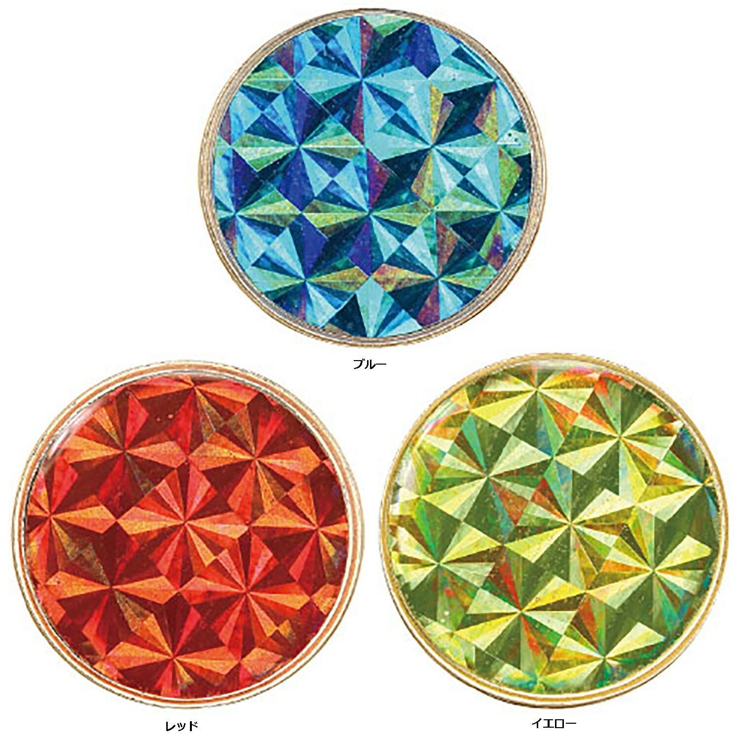 【27日2時までポイントアップ】 ニチヨー NICHIYO リフレクマーカー グラウンドゴルフ グランドゴルフ 練習 試合 トレーニング レクレーション レクリ...