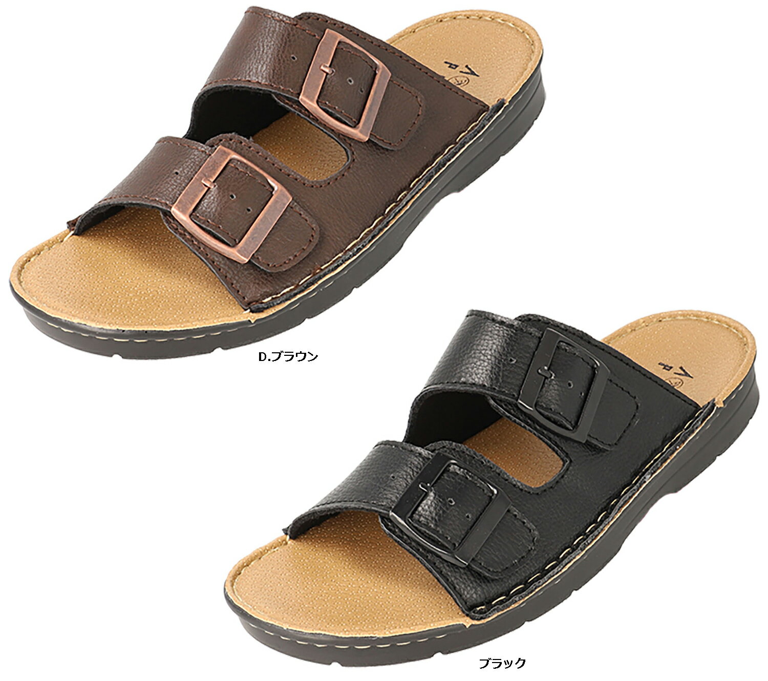 【20日はポイント15倍】 アーノルドパーマー Arnold Palmer オパンケサンダル メンズ 靴 シューズ AP3303