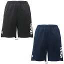 【18日はポイント10倍】 スフィーダ sfida フットサル ストレッチウーブンショーツ JR 軽量性 ストレッチ性 ハーフパンツ 短パン プラクティスパンツ 練習 練習着 子供 ジュニア ハーパン 半パン ポケット SA23830JR