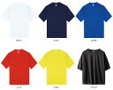 【20日はポイント10倍】 ウンドウ wundou スリートTシャツ ストリートファッション スケボー ダンス BMX ヴィンテージ風 快適 伸縮 無地 アクテ...