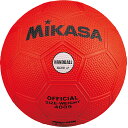 【10日までポイント15倍】 ミカサ MIKASA ハンドボール2号 スポーツテスト用 オレンジ メンズ レディース 中学 高校 大学 学校体育用品 ボール 体...