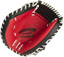 【30日はポイント10倍】 プロマーク PROMARK 一般用・軟式キャッチャーミット・左投用 Pcm-4253RH PCM4253RH