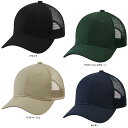 【18日はポイント10倍】 ユナイテッドアスレ UnitedAthle コットン ツイル メッシュ キャップ メンズ レディース アメリカンバンド 朝目クラウン バイザー 6パネル 蒸れない 綿 調整可能 観戦 おでかけ 日除け 968001
