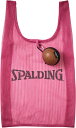 【6日までポイントアップ】 スポルディング SPALDING バスケット ボールキャリアー マゼンタ メッシュバッグ カラビナ付き収納ポーチ バスケットボール ...