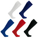 【30日はポイント10倍】 ウンドウ wundou ベースボールソックス メンズ レディース 野球用品 部活 運動 スポーツウェア チームウェア クラブチーム ...
