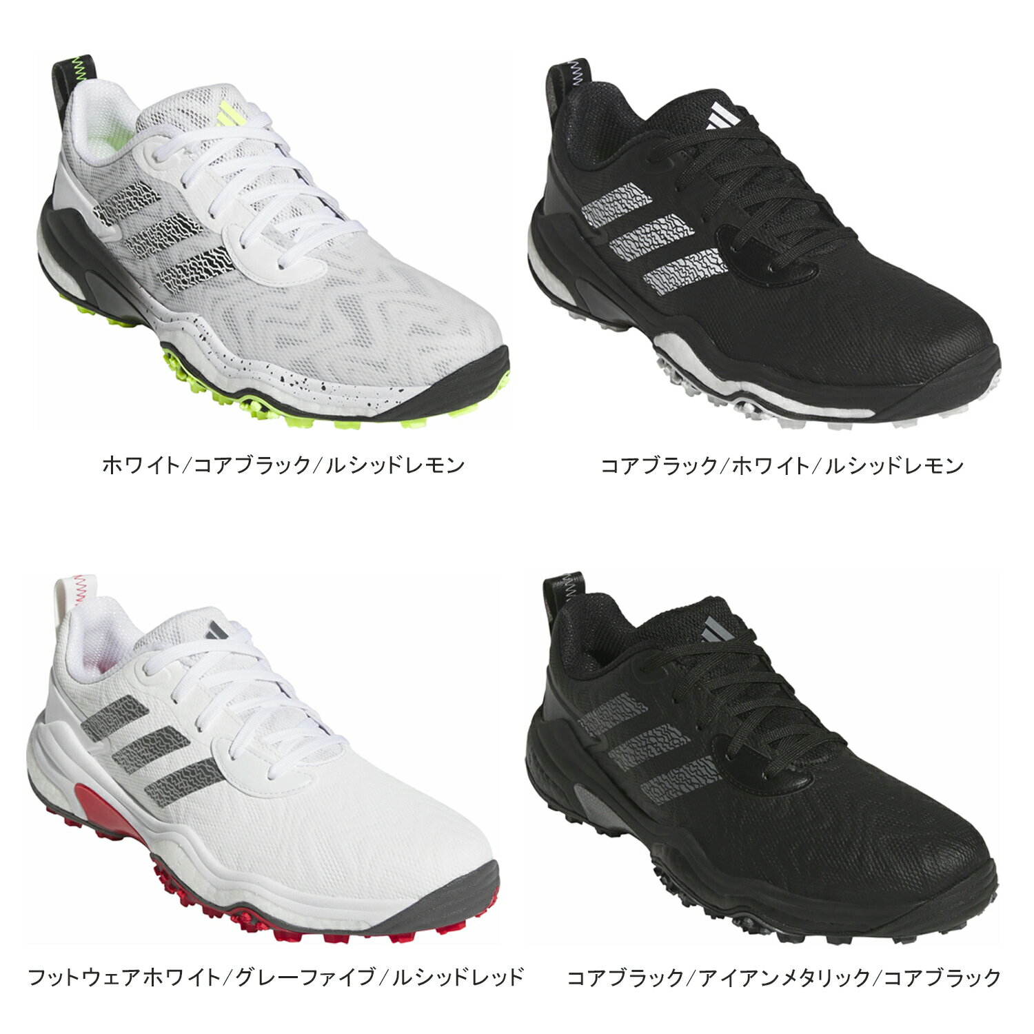 【27日2時までポイントアップ】 アディダス adidas ゴルフ コードカオス25/Codechaos 25 ゴルフシューズ 靴 レギュラーフィット 防水ニッ...