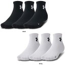 【25日はポイント15倍】 アンダーアーマー UNDER ARMOUR バスケット UA ローソックス 3足セット メンズ 靴下 バスケ 抗菌 防臭 フィット感 アーチサポート パイルクッション 部活 練習 トレーニング チーム 試合 大会 1371937
