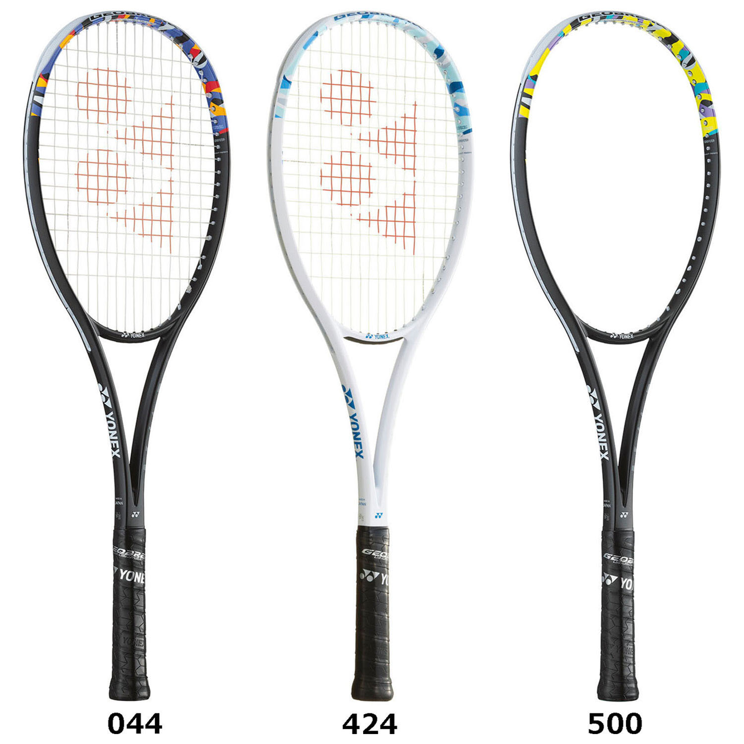 楽天市場】アイ ネクステージ 50v(ラケット|テニス 楽天市場】アイ ネクステージ 50v(ラケット|テニス