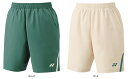【16日2時までポイント10倍】 ヨネックス YONEX テニス ユニハーフパンツ 硬式 軟式 ソフトテニス ショートパンツ 短パン トーナメント ツアー ゲー...