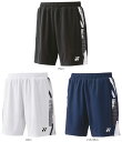 【15日はポイント10倍】 ヨネックス YONEX テニス メンズニットハーフパンツ 短パン ショートパンツ ボトムス ベリークールドライ 吸汗速乾 トーナメント ツアー ゲーム 試合 練習 トレーニング 男性 大人 15175