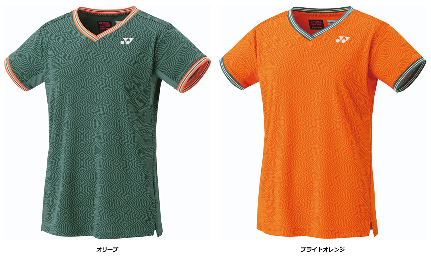 【18日はポイント10倍】 ヨネックス YONEX テニス ウィメンズゲームシャツ シャツ ウェア トップス 部活 クラブ 練習 練習試合 自主練 トレーニング 20758