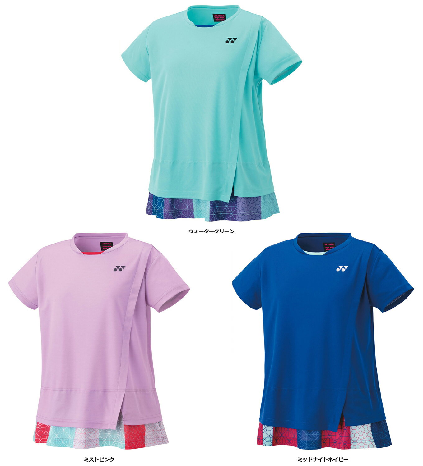 【18日はポイント10倍】 ヨネックス YONEX テニス ウィメンズゲームシャツ シャツ ウェア トップス 部活 クラブ 練習 練習試合 自主練 トレーニング 20809