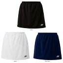 【6日までポイントアップ】 ヨネックス YONEX テニス ウィメンズスカート インナースパッツ付 ボトムス スカート 女性 部活 クラブ 練習 練習試合 自主...