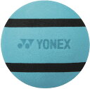 【15日はポイント10倍】 ヨネックス YONEX テニス マッサージボール 携帯 ボディケア メンテナンス トレーニング ほぐし ピンポイント リラックス グ...