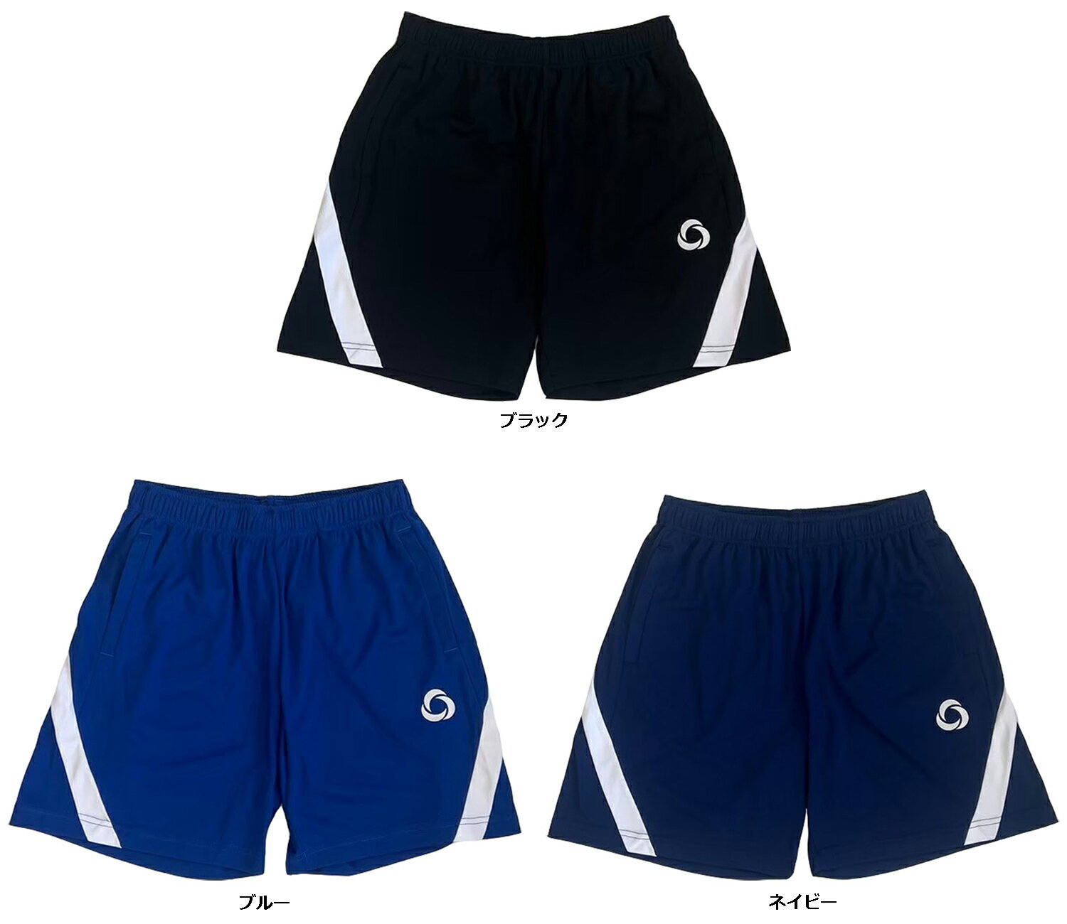 【3日20時からMAX3,000円OFFクーポン&P15倍】 ボネーラ bonera フットサル スタンダードジャージハーフパンツ 半ズボン ショートパンツ 吸...