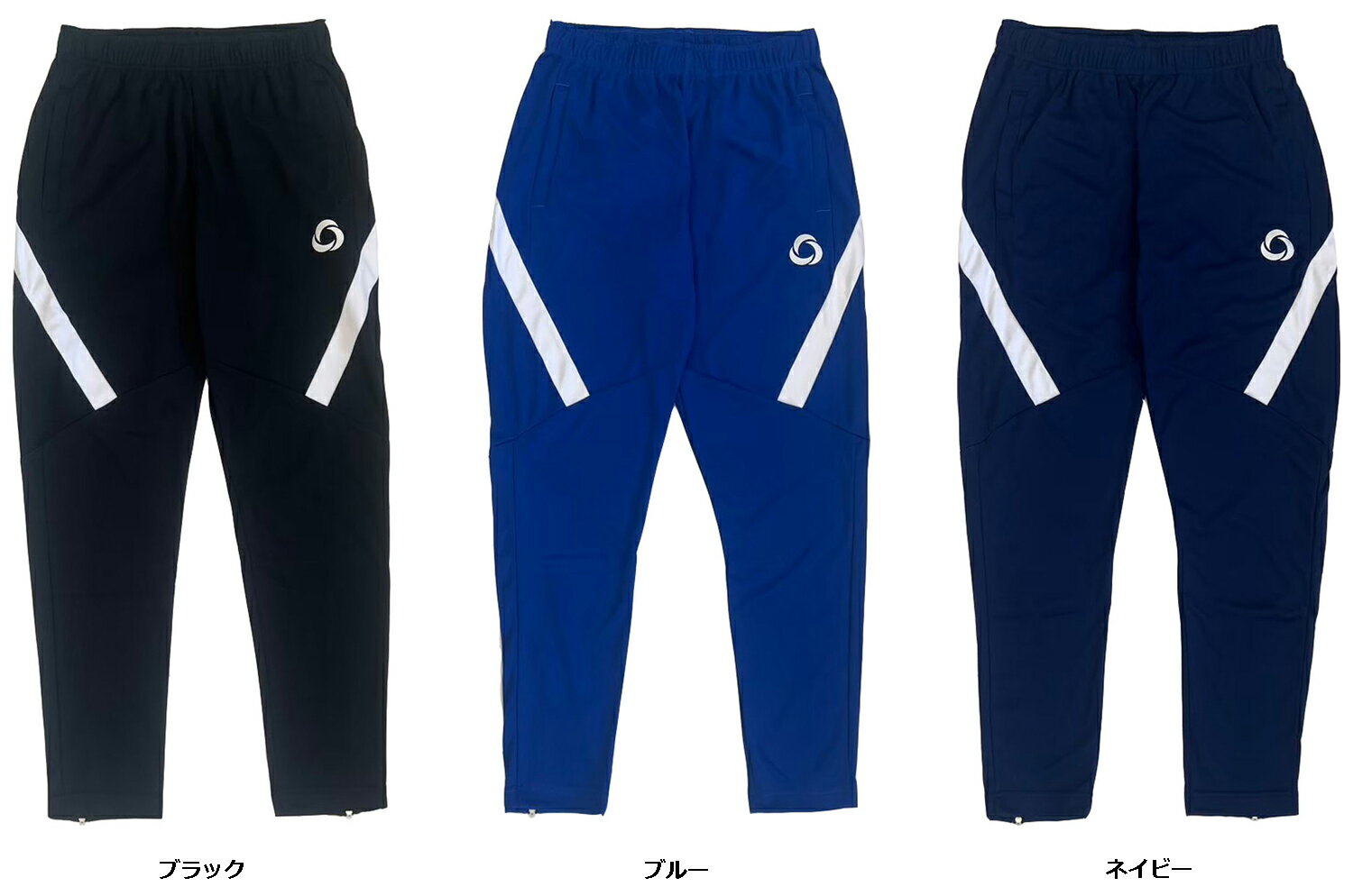 【3日20時からMAX3,000円OFFクーポン&P15倍】 ボネーラ bonera フットサル スタンダードジャージロングパンツ 長ズボン 吸汗速乾 裾ジップ...