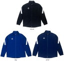 ボネーラ bonera フットサル スタンダードジャージジャケット ジャケット 上着 長袖 袖口ゴム フルジップ仕様 ポケット付 刺 ? ロゴ 吸汗速乾 防寒着...