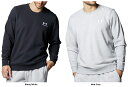 【6日までポイントアップ】 アンダーアーマー UNDER ARMOUR UA エッセンシャルテリー クルー テリー素材 厚手 ロゴ入り ジム トレーニング 運動...