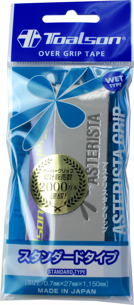 18ϥݥ10ܡ ȥ륽 Toalson ƥ˥ ƥ˥ѥСå ꥹå1 ɥ ...