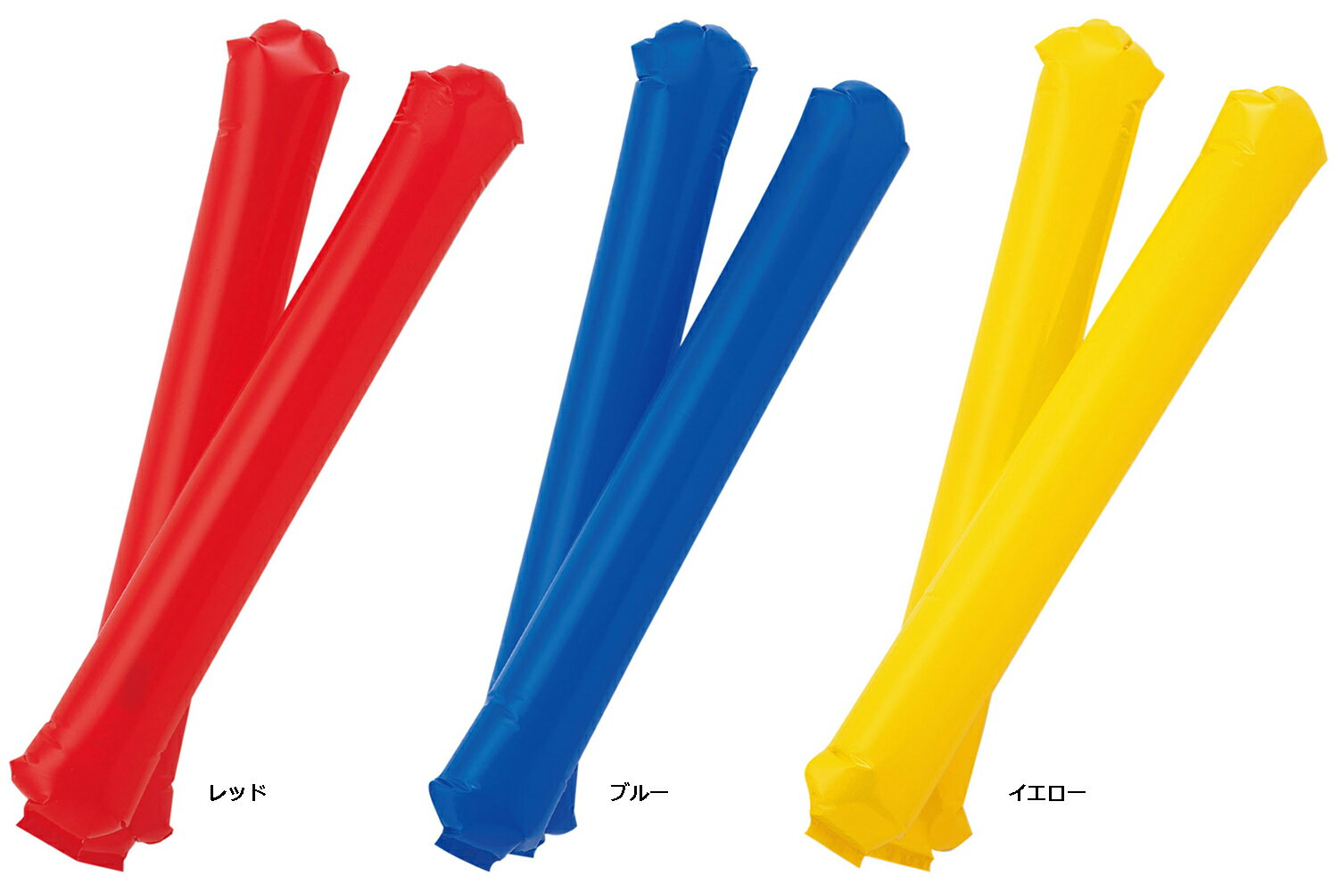 【27日2時までポイントアップ】 ユニックス UNIX ウインバトル・応援隊 試合 大会 応援 グッズ バルーン 風船 縦型 2本組 球技 部活動 試合会場 サ...