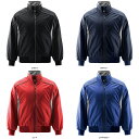 【20日はポイント10倍】 デサント DESCENTE ジュニアグランドコート 上着 ジャケット ウェア JDR215B