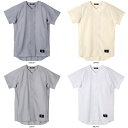 【6日までポイントアップ】 デサント DESCENTE フルオープンシャツ STD50TB