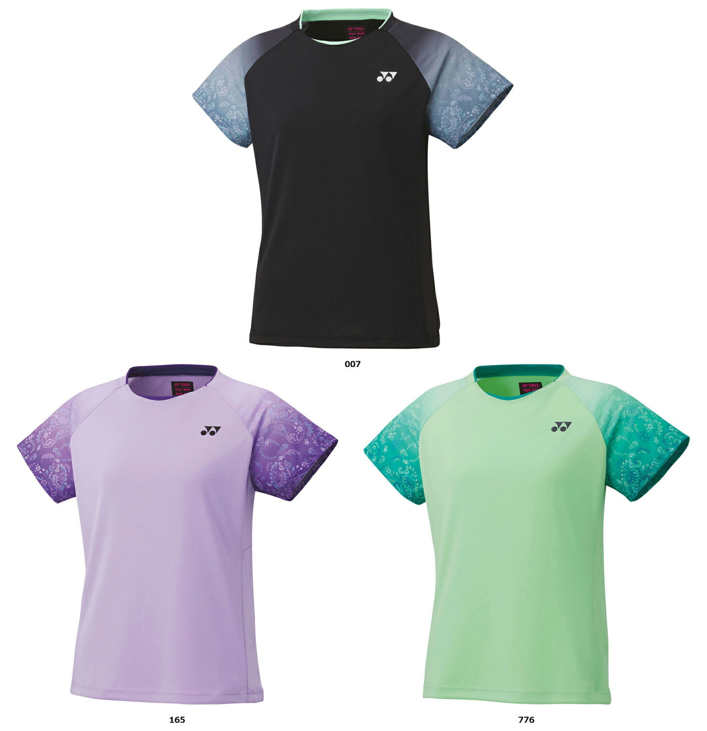 2220ݥȥåס ͥå YONEX ƥ˥ 󥺥ॷ ȥåץ     糰к ...