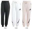 【10日からポイント15倍】 アディダス adidas ADIDAS Z.N.E. パンツ スウェット ボトムス ズボン ジム トレーニング ウォーキング 散歩 ウェア KTJ90