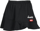 【20日はポイント10倍】 JUIC ジュイック 卓球 クルリンスコート 5679