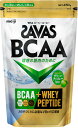 【5日までポイント15倍】 ザバス SAVAS ザバス BCAAパウダー グリーンアップル風味 450g トレーニング ジム ぷろていん 水分補給 疲労防止 2...