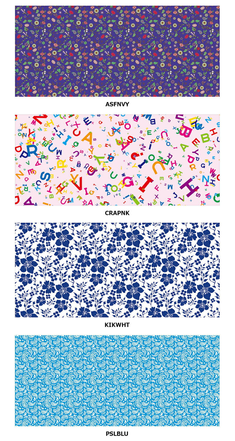 【27日2時までポイントアップ】 アスカ ASKA マリン 柄フェイスタオル ペイズリー 40×90cm フェイスタ..