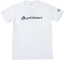 【6日までポイントアップ】 ファイテン Phiten RAKUシャツ 半袖 ホワイト/ブラック 2XO JG575008