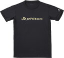 【6日までポイントアップ】 ファイテン Phiten RAKUシャツ 半袖 ブラック/ゴールド 2XO JG576008
