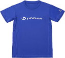 【6日までポイントアップ】 ファイテン Phiten RAKUシャツ 半袖 ロイヤルブルー/ホワイト 2XO JG584008