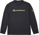 【4日20時からポイント15倍】 ファイテン Phiten RAKUシャツ 長袖 ブラック/ゴールド XO JG625007
