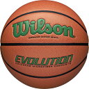 【20日までポイント15倍】 ウイルソン Wilson バスケット EVOLUTION ゲームボール オレンジ/グリーン 6号球 NFHS承認 フープ ケイジャ...