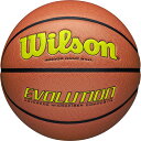 【26日2時までポイントアップ】 ウイルソン Wilson バスケット EVOLUTION ゲームボール オレンジ/オプティカルイエロー NFHS承認 7号球 ...