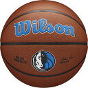 【20日までポイント15倍】 ウイルソン Wilson バスケット NBA TEAM ALLIANCE バスケットボール ダラス・マーヴェリクス 屋内 7号球 ...