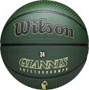 【26日2時までポイントアップ】 ウイルソン Wilson バスケット NBA PLAYER ICON バスケットボール アウトドア GIANNIS 7号球 屋...