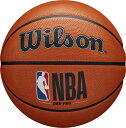 【20日までポイント15倍】 ウイルソン Wilson バスケット NBA DRV PRO バスケットボール 7号球 フープ ケイジャー 屋外 男子 中学生 高...