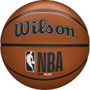 【20日までポイント15倍】 ウイルソン Wilson バスケット NBA DRV PLUS バスケットボール 5号球 フープ ケイジャー 屋外 ストリート 小...