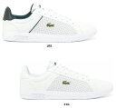 【26日2時までポイントアップ】 ラコステ LACOSTE LITE BASE 224 1 SMA 48SMA0113