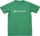 【6日までポイントアップ】 ファイテン Phiten RAKUシャツ 半袖 グリーン/ホワイト 3XO JG582009
