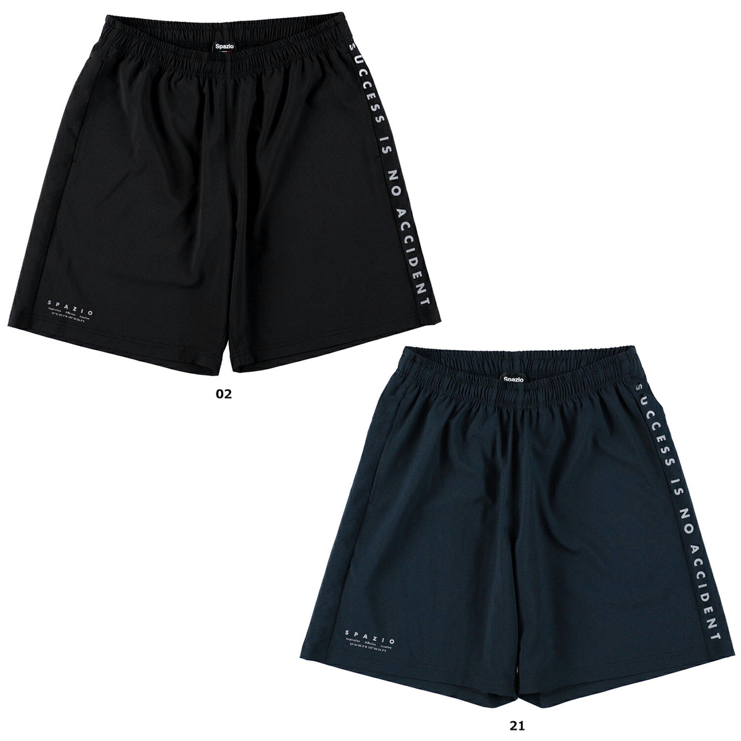 320MAX3,000OFFݥ&P15ܡ ѥåĥ Spazio եåȥ JR. åץѥ GE1027