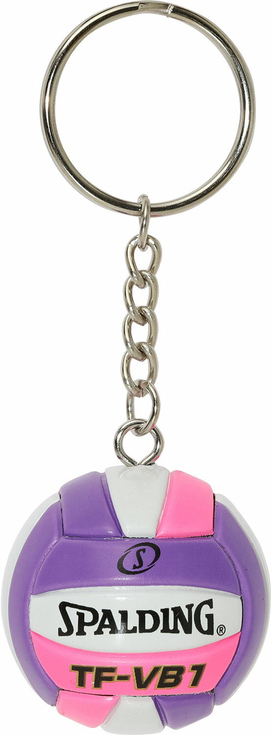 【27日2時までポイントアップ】 スポルディング SPALDING バレーボール バレーボール キーチェーン パープル×ピンク 11009VPP