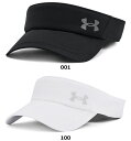 【18日はポイント10倍】 アンダーアーマー UNDER ARMOUR UA アイソチル ローンチ バイザー メンズ サンバイザー 帽子 日除け 熱中症対策 紫外線 屋外 汗吸収バンド サイズ調整可能 つば 屋外 部活 練習 1383479