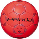 【24日20時からポイント10倍】 モルテン molten サッカー ペレーダ 4000 4号 蛍光オレンジ 4号 サッカーボール 検定球 公式球 フットボール グラウンド 小学生 人工皮革 練習 クラブ 部活 スクール ボール F4K4000O